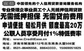 投资咨询 智慧决策的指南针
